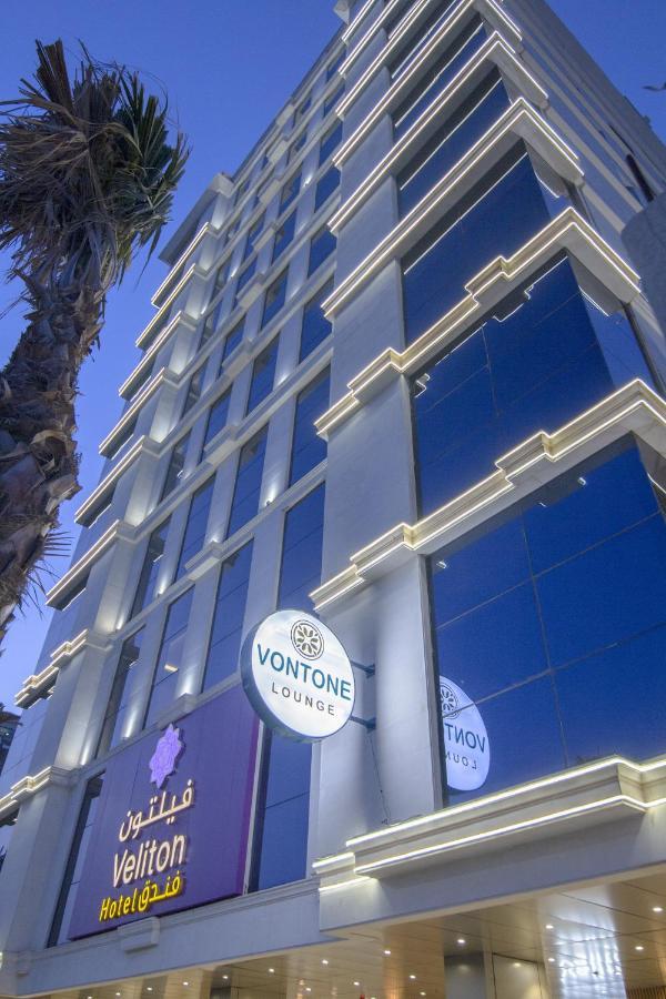 אל חובר Veliton Hotel מראה חיצוני תמונה