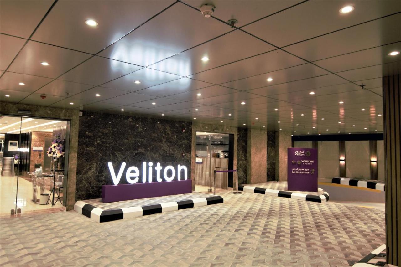 אל חובר Veliton Hotel מראה חיצוני תמונה